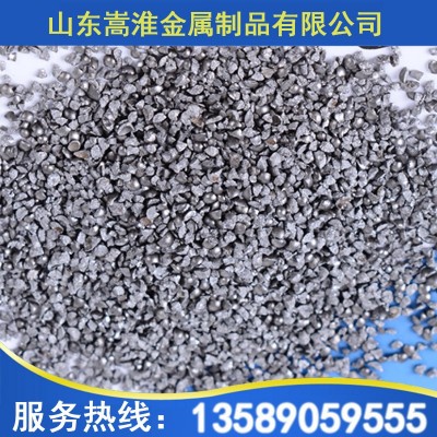 菱角钢砂 圆角钢砂GH10 除锈强化多规格多型号 海量供应 厂家直销图4