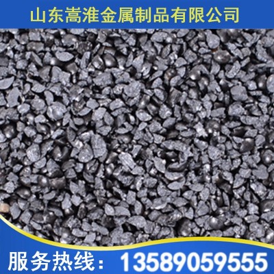 菱角钢砂 圆角钢砂GH10 除锈强化多规格多型号 海量供应 厂家直销图5