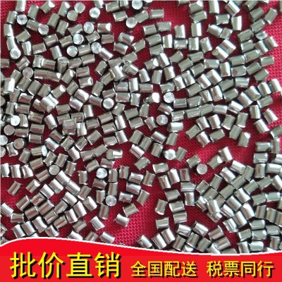 201 石材专用不锈钢丸 2.5mm石材钢丸 高硬度不锈钢钢丝切丸图5