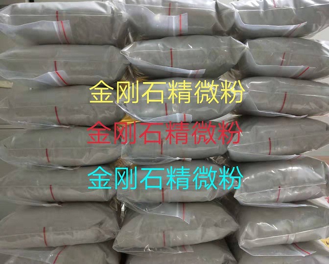 微信图片_20190927172233