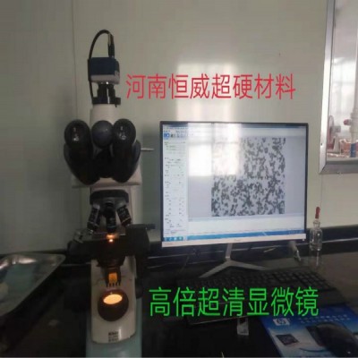 金刚石超细微粉 钻石抛光粉 金刚石抛光粉 镜面抛光 厂家供应。图2