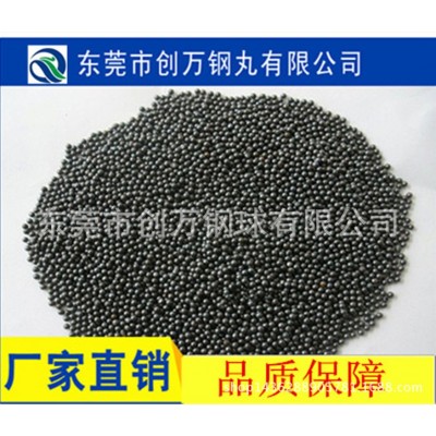 厂售优质铁砂0.2-3.0沙袋配重s330 S280 S460价格优惠图2