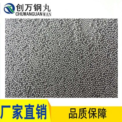 厂售优质铁砂0.2-3.0沙袋配重s330 S280 S460价格优惠图4