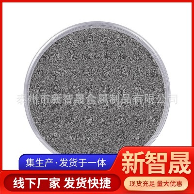 不锈钢丸0.3厂家批发304不锈钢磨圆丸 抛丸机喷砂除锈钢丝切丸铁图2