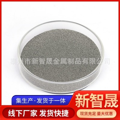 不锈钢丸0.3厂家批发304不锈钢磨圆丸 抛丸机喷砂除锈钢丝切丸铁图3