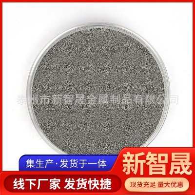 不锈钢丸0.3厂家批发304不锈钢磨圆丸 抛丸机喷砂除锈钢丝切丸铁图4