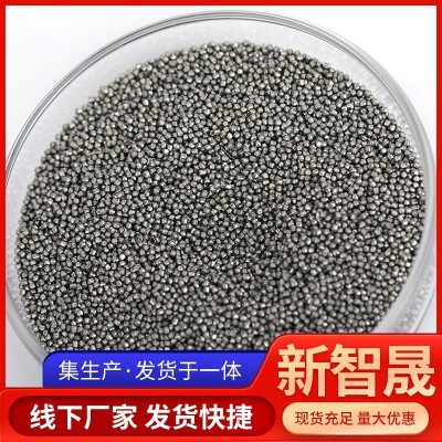 合金钢丸 厂家直供喷砂喷丸铸钢丸 喷砂除锈金属表面处理合金钢丸图2