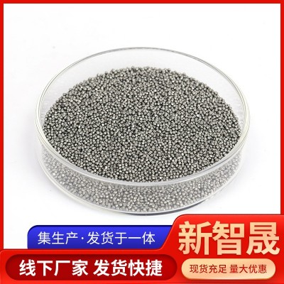 合金钢丸 厂家直供喷砂喷丸铸钢丸 喷砂除锈金属表面处理合金钢丸图3