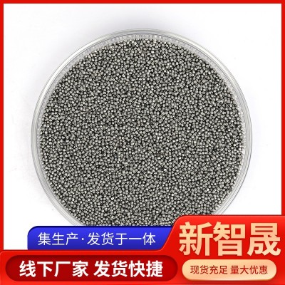合金钢丸 厂家直供喷砂喷丸铸钢丸 喷砂除锈金属表面处理合金钢丸图4