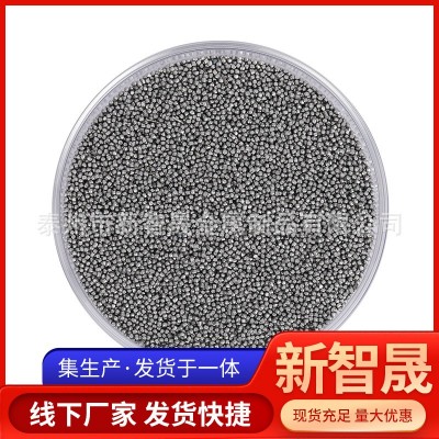 不锈钢丸厂家批发304不锈钢磨圆丸 抛丸机喷砂除锈钢丝切丸铁砂图3