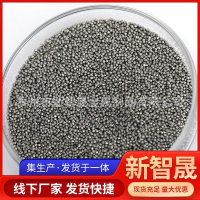 不锈钢丸厂家批发304不锈钢磨圆丸 抛丸机喷砂除锈钢丝切丸铁砂图4