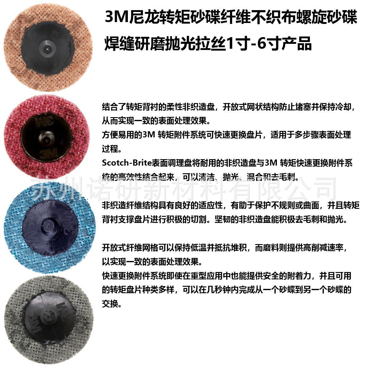 主图3.jpg