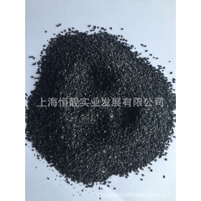 供应NFJ不发火防静电防爆金属骨料黑金砂图4