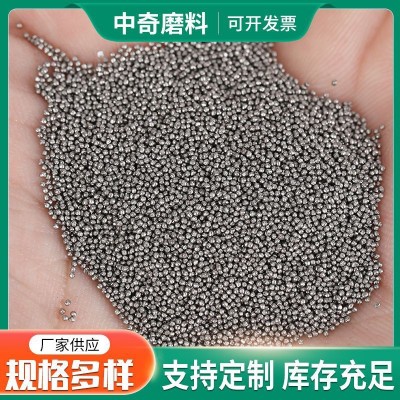 厂家供应 高碳强化丸 金属磨料 规格多样 按需生产图2