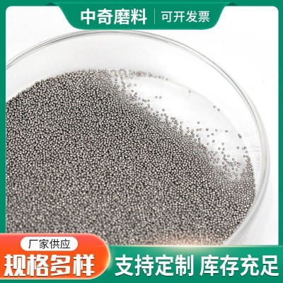 厂家供应 高碳强化丸 金属磨料 规格多样 按需生产图4