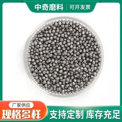 钢丝切丸 钢砂钢丸钢丝切丸 合金轮胎丝强化喷砂 抛丸机钢丸图3