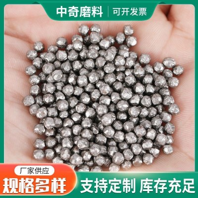 钢丝切丸 钢砂钢丸钢丝切丸 合金轮胎丝强化喷砂 抛丸机钢丸图2