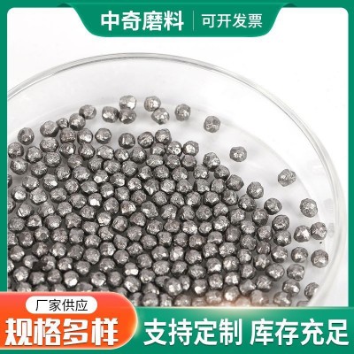 钢丝切丸 钢砂钢丸钢丝切丸 合金轮胎丝强化喷砂 抛丸机钢丸图4