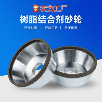 金刚石工具树脂烧结陶瓷烧结金属烧结钎焊电镀工艺专业打磨工具图3