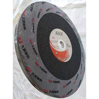 供应珠海大象KKK切割片400*3.2*32mm图3