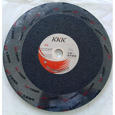 供应珠海大象KKK切割片400*3.2*32mm图4