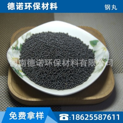 高铬合金钢丸钢丝切丸可循环使用耐磨强度高抛丸机钢丸钢砂图2