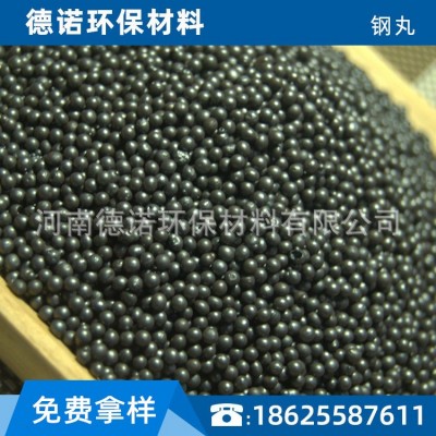 高铬合金钢丸钢丝切丸可循环使用耐磨强度高抛丸机钢丸钢砂图5