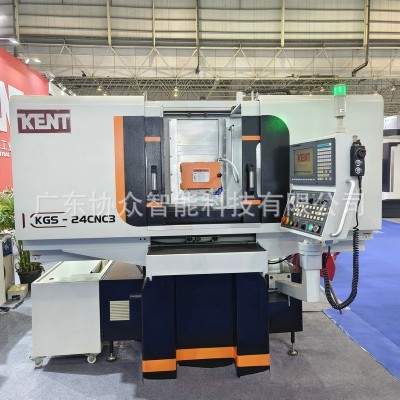 KGV-24CNC3建德数控磨床精密平面磨床cnc系列 三轴数控立磨图2