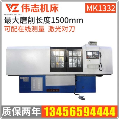 数控外圆磨床厂家 外圆磨床MK1332/1000 数控磨床数控凸轮磨图4