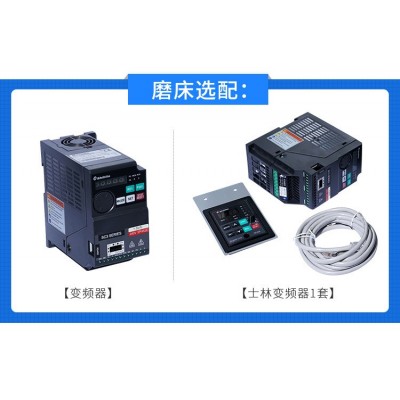 HF-618S 手动成型平面磨床图2