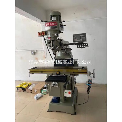 厂家直销3/4/5S立式铣台万能摇臂精密铣床炮塔铣床小型数控铣床图4