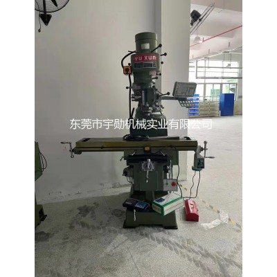 厂家直销3/4/5S立式铣台万能摇臂精密铣床炮塔铣床小型数控铣床图3