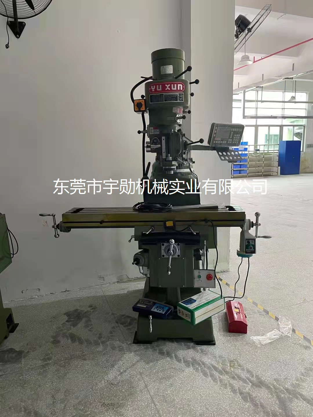微信图片_20220303112835