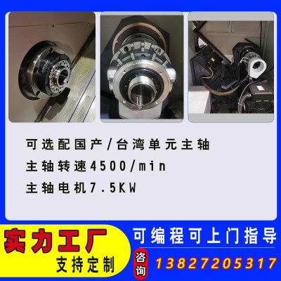 斜轨数控车床46刀塔机52刀塔机东莞厂家供应伺服刀塔数控车床图4