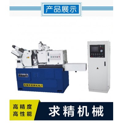 MK1050A/1高精度全自动无心磨床小型数控无心磨床 厂家直销图2