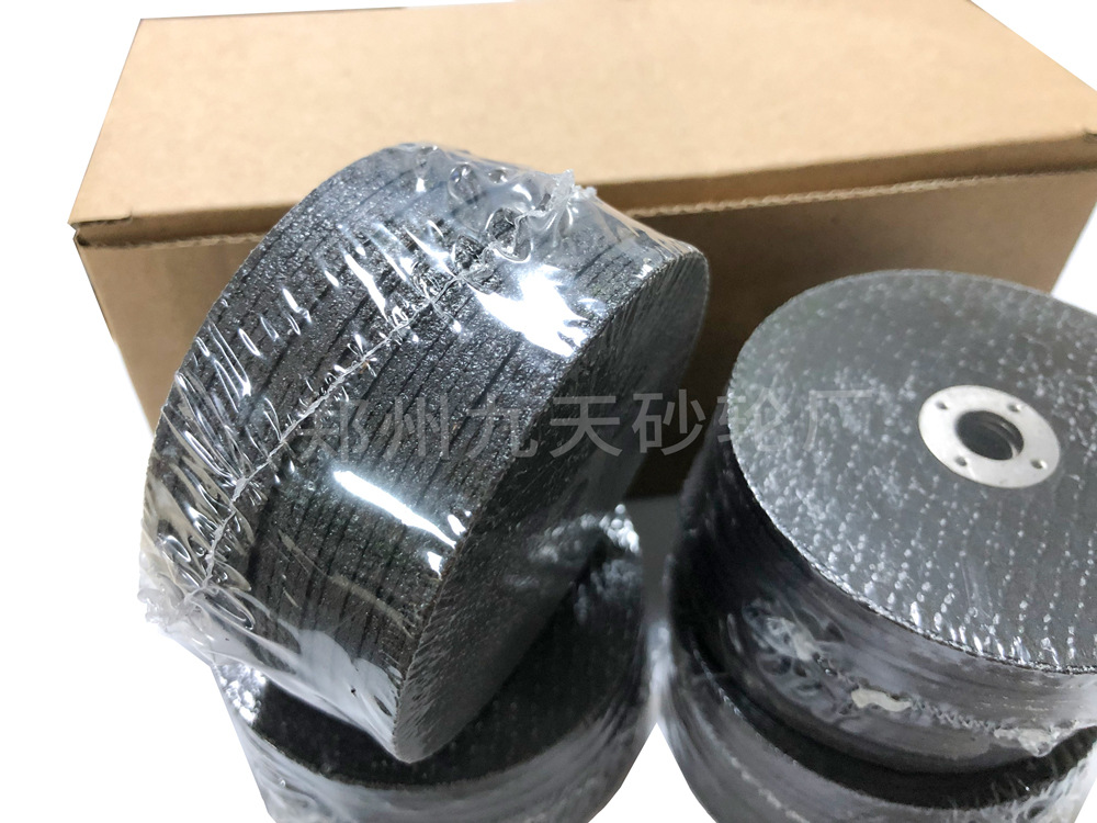 3寸 切割片.jpg