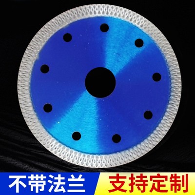 角磨机金刚石圆锯片开槽片干切王云石打磨片石材瓷砖切割锯片批发图2