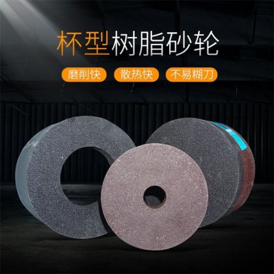 砂轮片砂轮厂家直供 报价方式 按产品数 耐磨性好 粒度齐全图5
