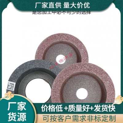 磨具磨料砂轮供应 报价方式 按产品数 耐磨性好 纯一级砂图3