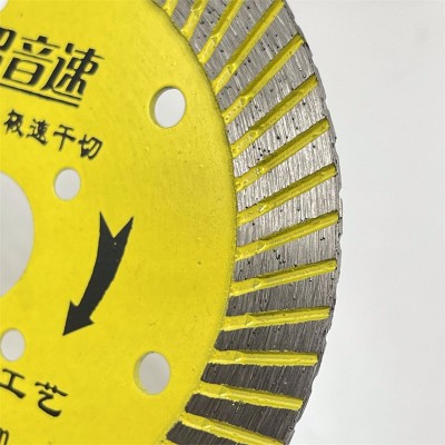 现货批发金刚石锯片 石材大理石瓷砖切割片金刚石切片金刚石锯片图3