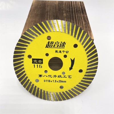 现货批发金刚石锯片 石材大理石瓷砖切割片金刚石切片金刚石锯片图2