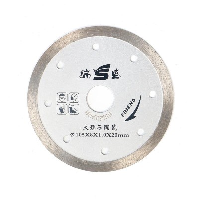 厂家直销大理石陶瓷切割片玻化砖地板砖金刚石锯片烧结刀头磨片图3