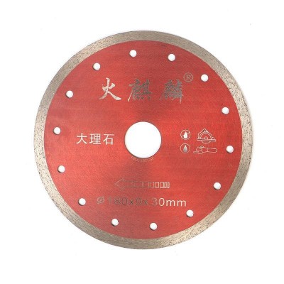 金刚石锯片角磨机开槽片批发瓷砖切割片石材打磨片大理石切割片图2