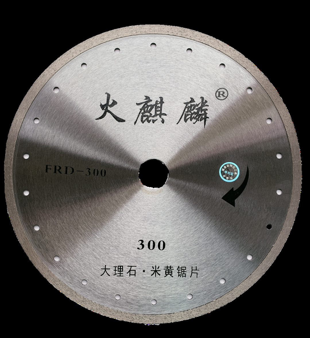 300