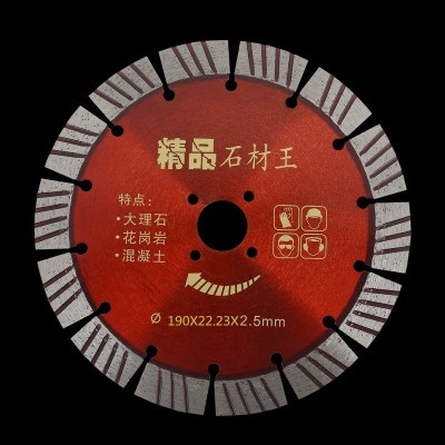 190精品开槽王金刚石锯片切割片墙槽混凝土花岗岩锋利耐磨22.23孔图2