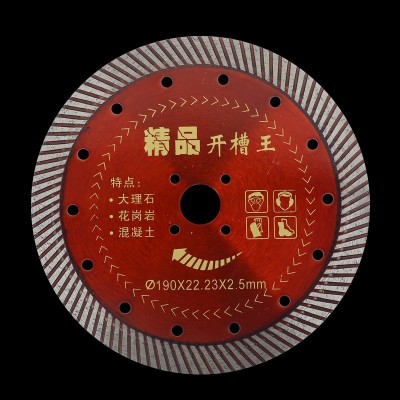 190精品开槽王金刚石锯片切割片墙槽混凝土花岗岩锋利耐磨22.23孔图3