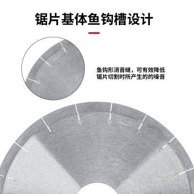 金刚石岩板倒边专用切割片180/200/250/300/350超薄陶瓷大板锯片图5