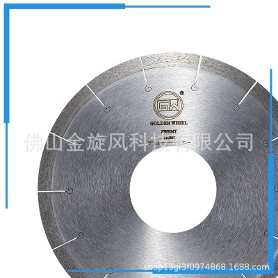 双头数控切割机后刀刀片 高性能190MM陶瓷大板直切切割片岩板锯片图2