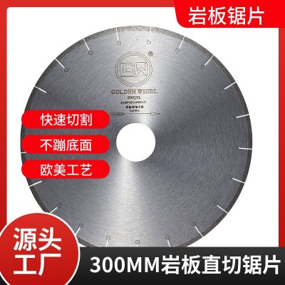 多轴桥切机单刀快切刀片 高性能300MM陶瓷大板直切切割片岩板锯片图4