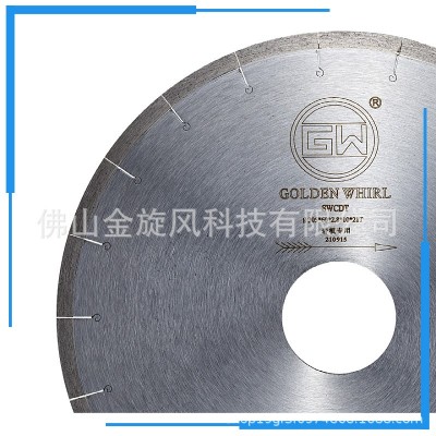 单组刀连续切割机刀片 高性能300MM低吸水率瓷砖切割片陶瓷锯片图4